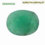 Ratti-4.13 (3.74 CT) Natural Green Emerald